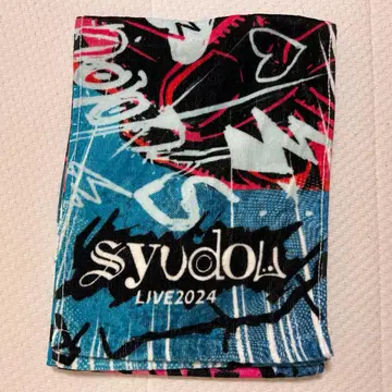 Syudou 라이브 투어 격애 타월