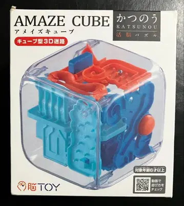 AMAZE CUBE 3D 미로 퍼즐 활뇌 퍼즐