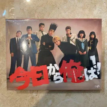 오늘부터 나는!! DVD-BOX (7매 구성)