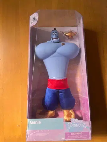 Disney 알라딘 지니 피규어
