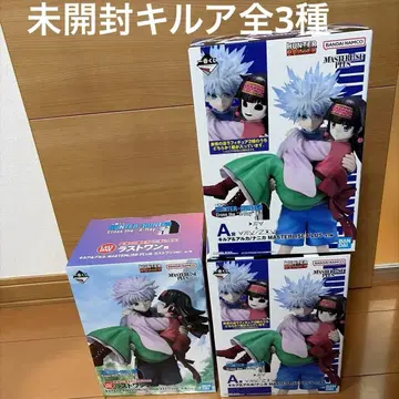 미개봉 제일복권 헌터헌터 A상 2종 라스트원상 피규어 전 3종 세트