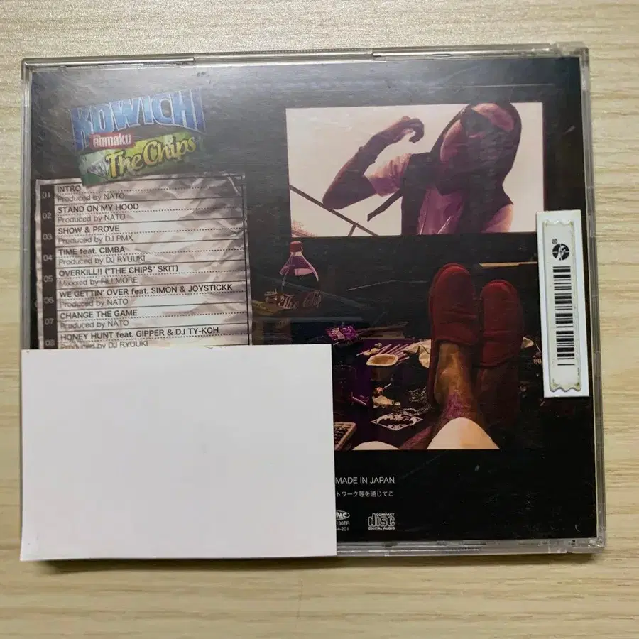 2번째 상품 이미지