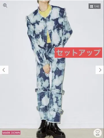 Jouetie 타이다이 패턴 데님 자켓 팬츠 셋업