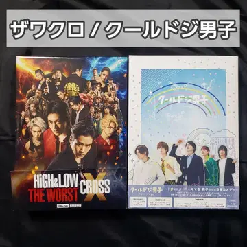 NCT 127 유타  하이앤로우 드라마 쿨한 남자 Blu-ray