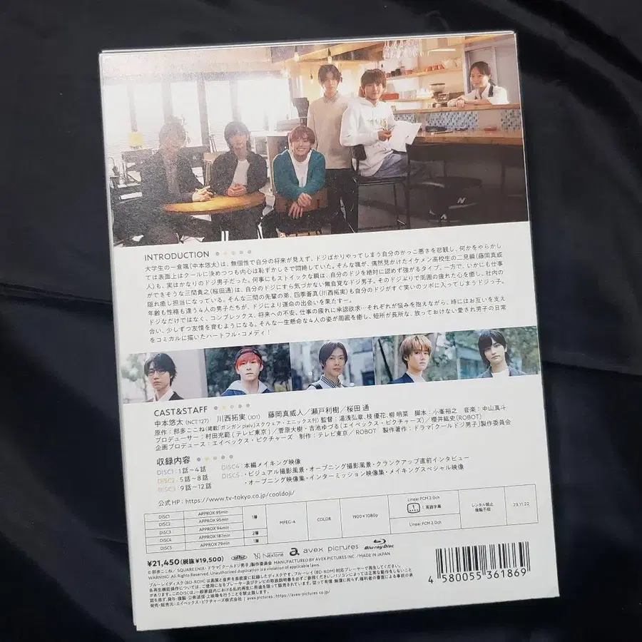 7번째 상품 이미지