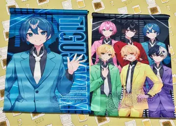 AMPTAKxCOLORS 태피스트리 치구사 군 집합