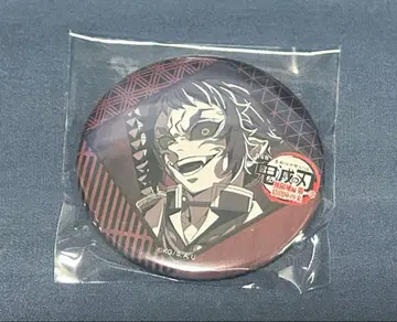 귀멸의 칼날 다이닝 오타노시미 복권 캔뱃지 카이가쿠