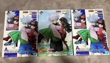 HUNTER x HUNTER 제일복권 라스트 원상 키루아&아르카