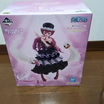 원피스 제일복권 피규어 페로나