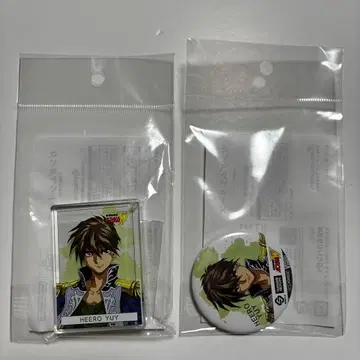 건담 W 히이로 유이 2종 세트