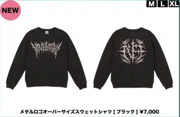 [ 미개봉 새상품 ] Novelbright 신상품 메탈 로고 맨투맨 M