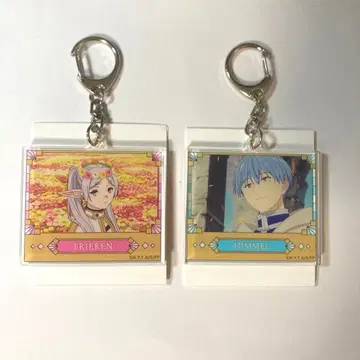 장송의 프리렌 트레이딩 아크릴 키링 힘멜 프리렌