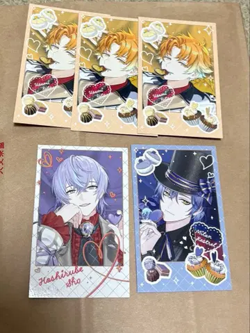 니지산지 발렌타인 2025 폴라로이드