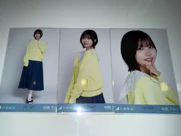 노기자카46 브로마이드 나카니시 아루노