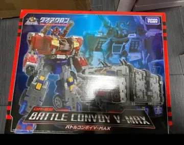 다이아클론 DA-65 배틀 콘보이V-MAX 새상품급