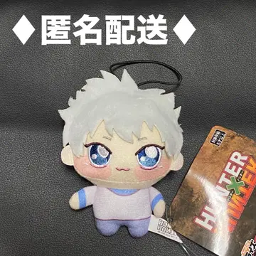 [ 새상품 ] HUNTER x HUNTER 쵸피누이푸치 [ 키루아 ]