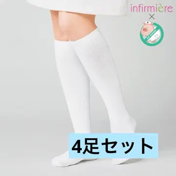 [ 새상품 미개봉 ] 안파미에 항균 방취 가공 강력 압박 하이 삭스 4족