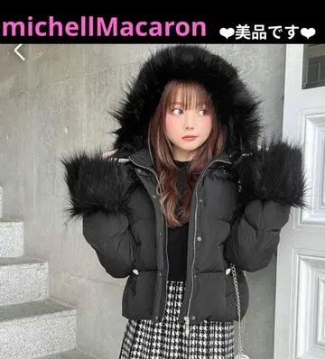 미셸 마카롱 퍼 숏 다운 프리 사이즈