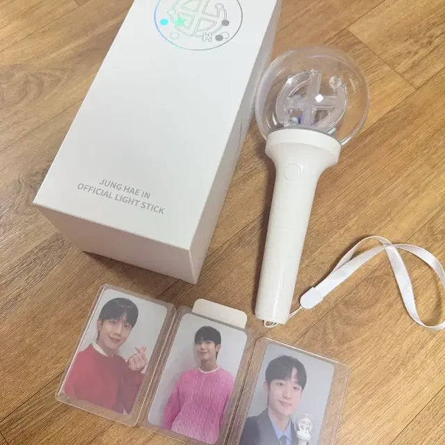 정해인 응원봉 포토카드 일괄 양도