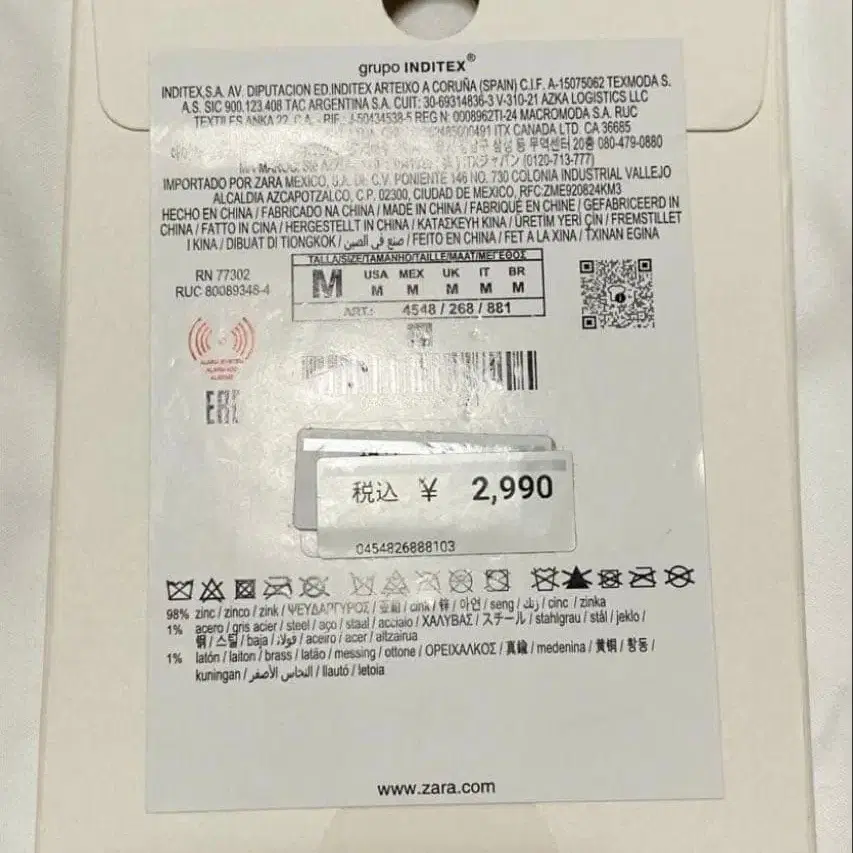 2번째 상품 이미지