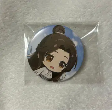 천관사복 캔뱃지 사련