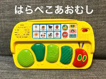 [ 배고픈 애벌레 ] 리듬 태고 음악 (학연)