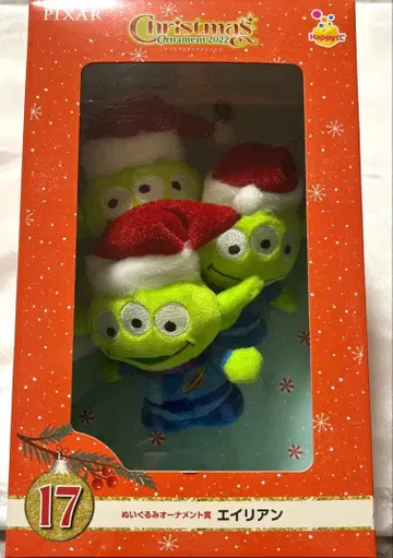 happy 복권 크리스마스 오너먼트 2022 에이리언