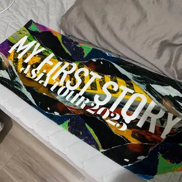 MY FIRST STORY 타월