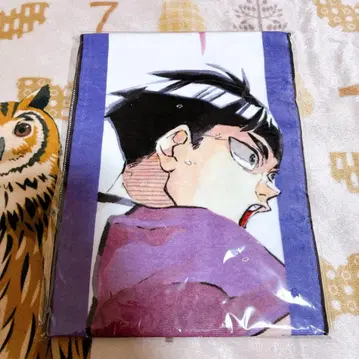 하이큐 고시키 츠토무 머플러 타월