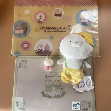 USAMARU 봉제 인형, 런천매트 세트