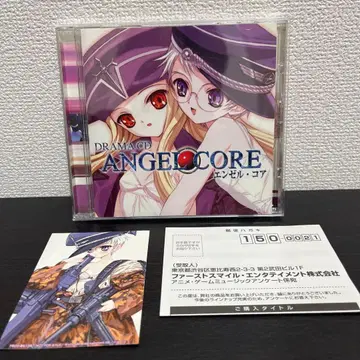 드라마 CD ANGEL CORE ~엔젤 코어~