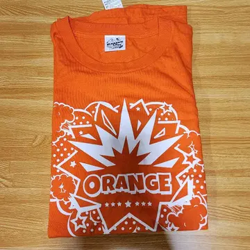 니지 페스 오렌지