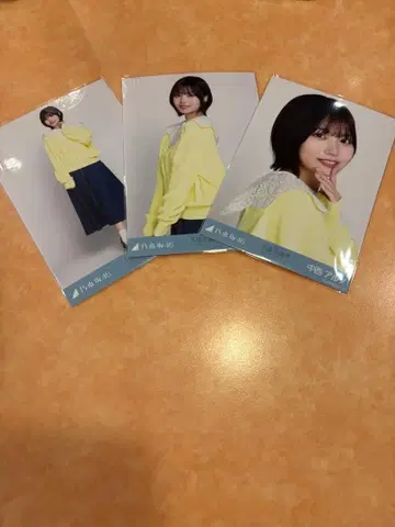 노기자카46 브로마이드 카라 부착 코디 컴프 나카니시 아루노