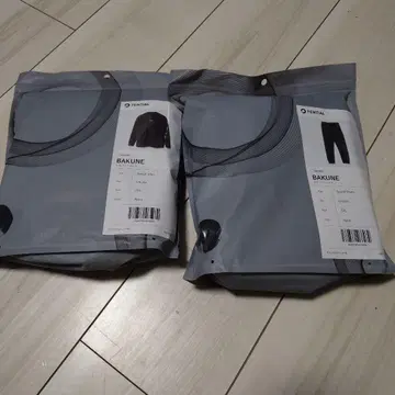 TENTIAL BAKUNE 2XL 네이비 맨투맨 세트