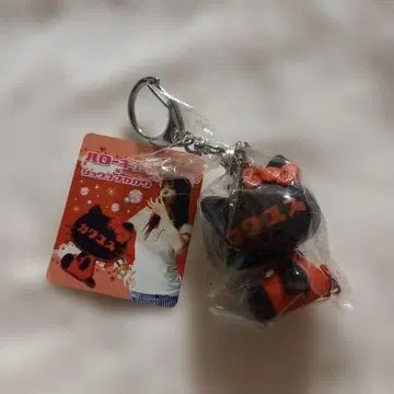 헬로키티 x 쇼코 나카가와 카우유스 스트랩 2009 레트로 레어