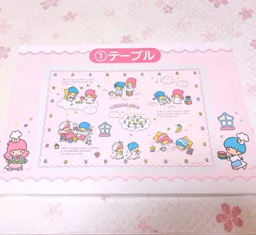 키키라라 당첨 복권 리틀트윈스타 제일복권 1등 테이블