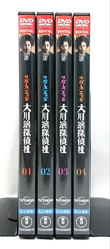 오카와바타 탐정사 [ DVD ] 전 4권 세트