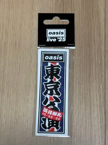 oasis 오아시스 스티커 TOKYO 센샤후다