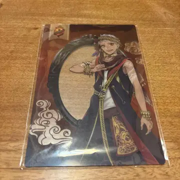 카림 알아심 굿즈 세트