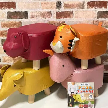 기간 한정 판매! 애니멀 스툴 AS 4개 묶음 판매