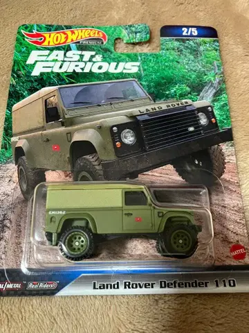 랜드로버 디펜더 그린