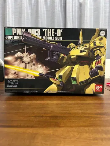 [ 건담 프라모델 ] HGUC 1/144 지 오