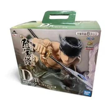 D상 로로노아 조로 제일복권 원피스 장인의 계보 원피스