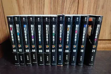 문고판 가정교사 히트맨 REBORN! 1~10권, 19권, 21권