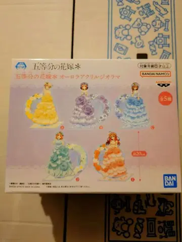 5등분의 신부 오로라 아크릴 디오라마 전 5종 세트