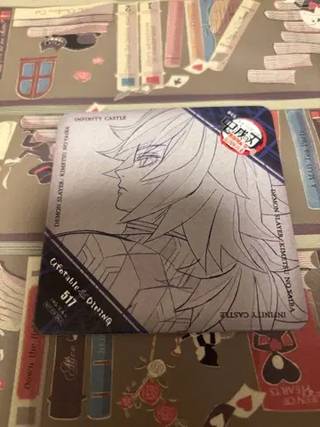 ufotable 다이닝 드링크 코스터 토미오카 기유