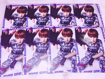 힙스테 랜덤 브로마이드 토지마 메이슨 리오 마스나가 타쿠야