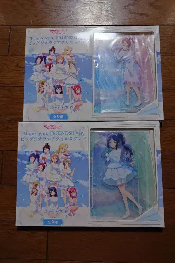 러브 라이브! 선샤인!! 빅 디오라마 아크릴 스탠드 2종 세트