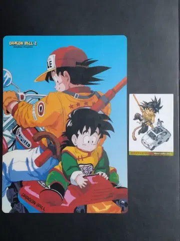 드래곤볼 책받침 & 점프 페스타 2003 카드 2장 세트
