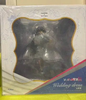 좀비랜드 사가 미즈노 아이 피규어